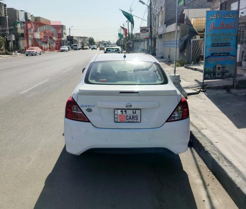 نيسان صني